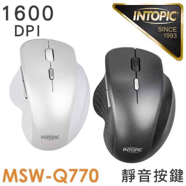 【INTOPIC】MSW-Q770 飛碟 無線靜音滑鼠(2.4GHz)