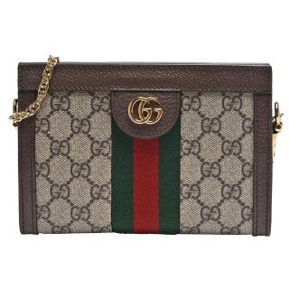 Gucci 524532 hot sale