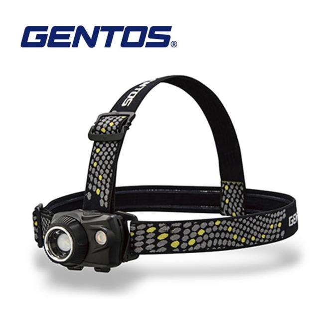 【GENTOS】W Star專業高亮度頭燈 -USB充電 -600流明 -IP64(WS-200H)