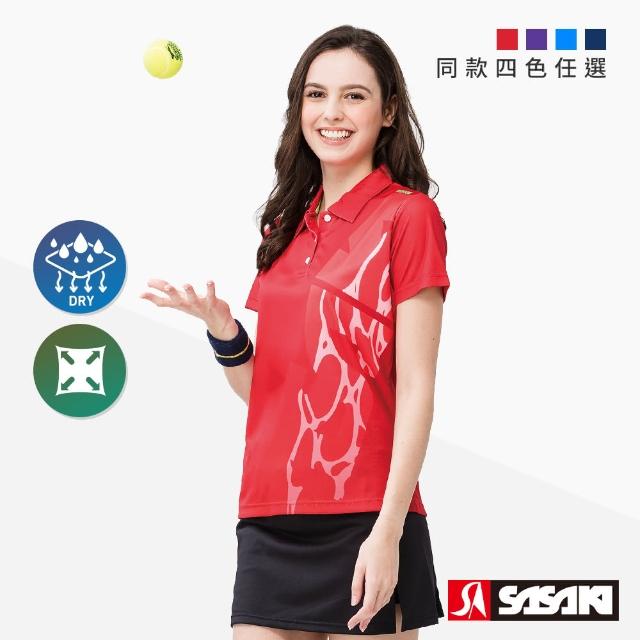 【SASAKI】透氣吸濕排汗網球短袖上衣 女 四色任選