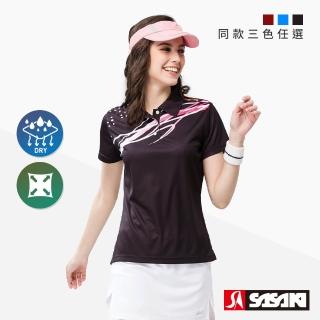 【SASAKI】透氣吸濕排汗網球短袖上衣 女 三色任選