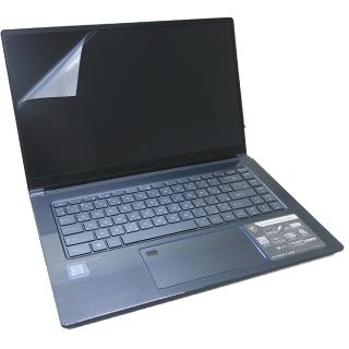 【Ezstick】MSI 微星 Prestige15 A11SCS 靜電式筆電 螢幕貼(可選鏡面或霧面)