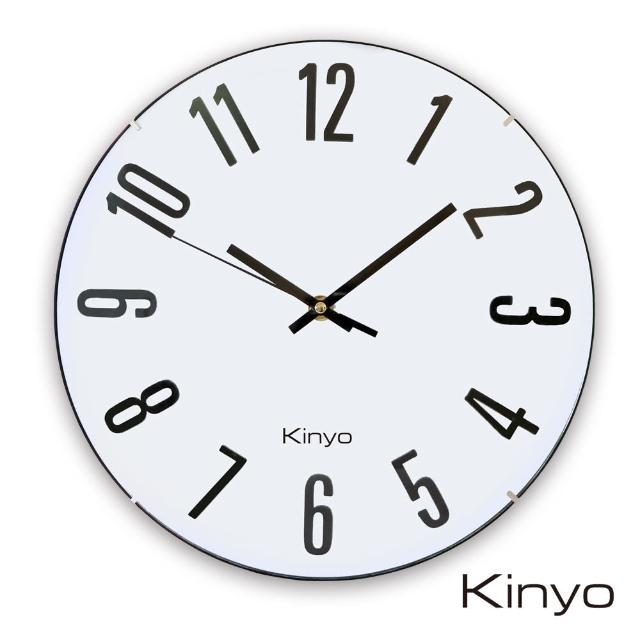 【KINYO】全視角無邊框曲面掛鐘(CL-184)