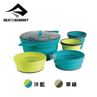【SEA TO SUMMIT】X-摺疊餐具組31號(餐具組/露營/登山/野炊/摺疊組)