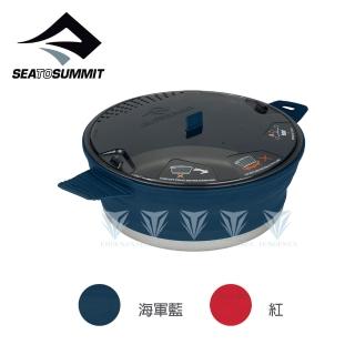 【SEA TO SUMMIT】X-摺疊鍋 4.0L(餐具/露營/登山/野炊/鍋子)