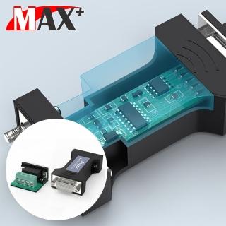【MAX+】RS232 to RS485串口雙向轉換器/轉接頭