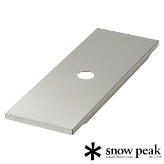 【Snow Peak】IGT不鏽鋼置物盒蓋1/2(CK-026)