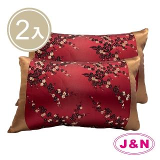 【J&N】剪梅玫瑰接片抱枕30*45-紅色(2入/1組)