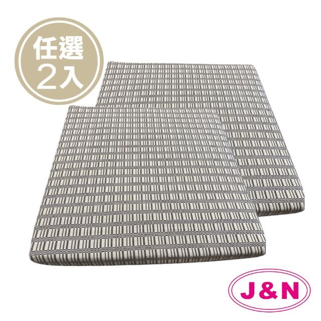 【J&N】尼克格紋立體坐墊55*55*5黑白(2 入/1組)