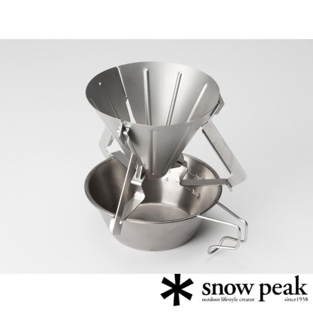【Snow Peak】營地咖啡師 咖啡濾杯 CS-117(CS-117)