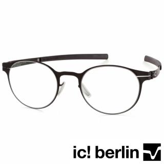 【ic!berlin】德國薄鋼復古簡約圓款 黑色(#125 Foxweg Black)