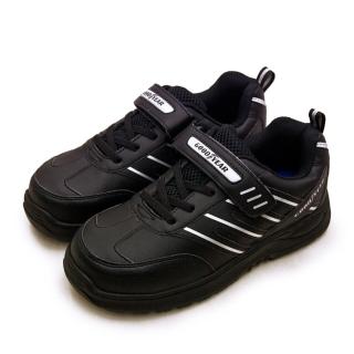 【GOODYEAR 固特異】男 透氣鋼頭防護認證安全工作鞋 特工S系列 台灣製造(黑銀 03990)