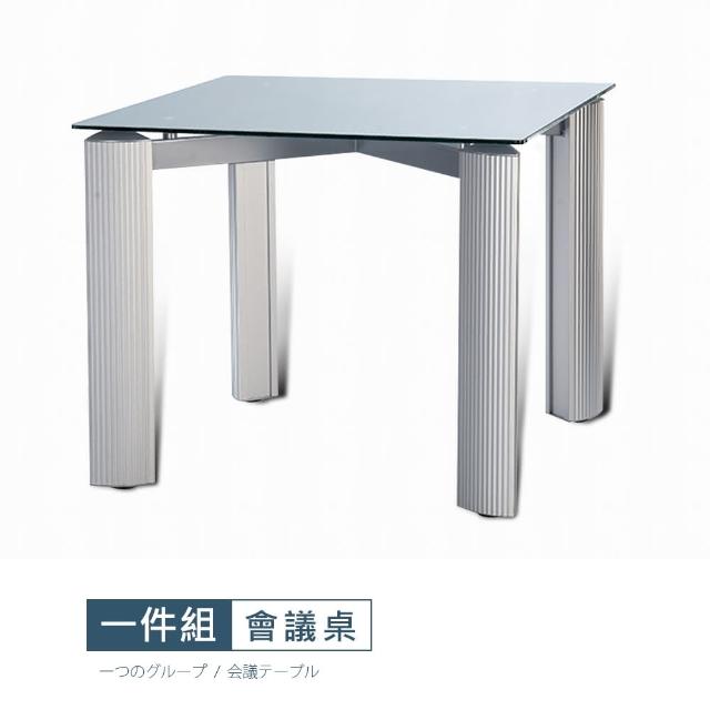 【StyleWork】[VA7]宮田SVG-90x90會議桌VA7-SV-90G(台灣製 DIY組裝 會議桌)