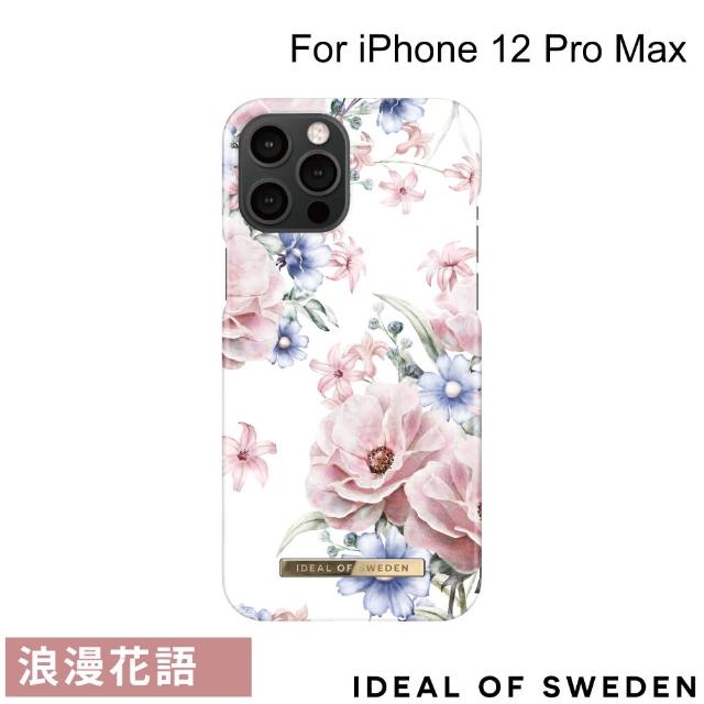 【iDeal Of Sweden】iPhone 12 Pro Max 6.7吋 北歐時尚瑞典流行手機殼(浪漫花語)