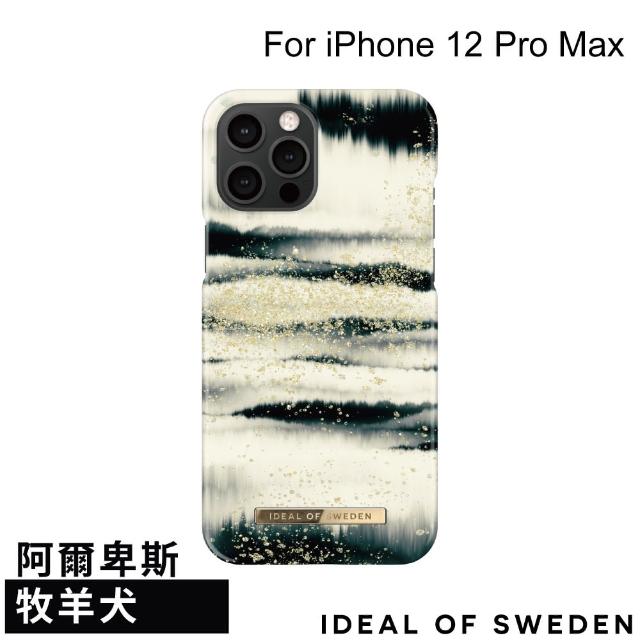 【iDeal Of Sweden】iPhone 12 Pro Max 6.7吋 北歐時尚瑞典流行手機殼(阿爾卑斯牧羊犬)