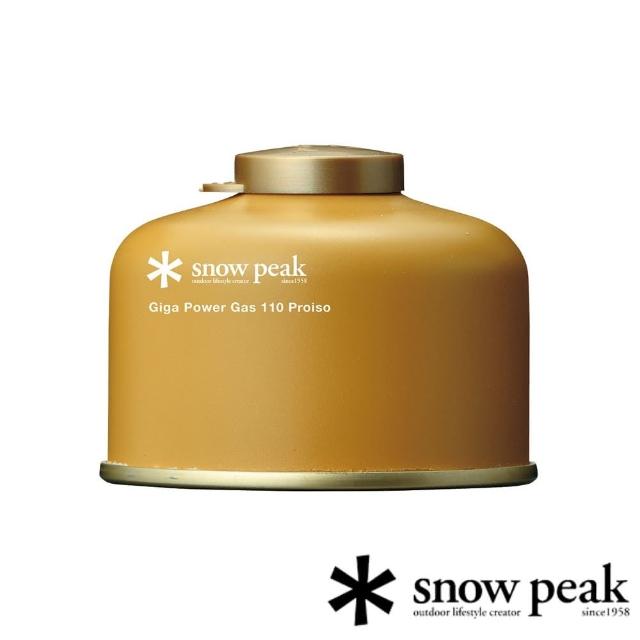 【Snow Peak】高效能瓦斯110 八入組 GP-110GR(GP-110GR)