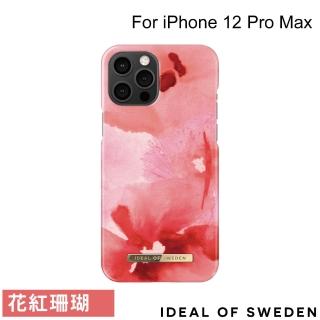 【iDeal Of Sweden】iPhone 12 Pro Max 6.7吋 北歐時尚瑞典流行手機殼(花紅珊瑚)