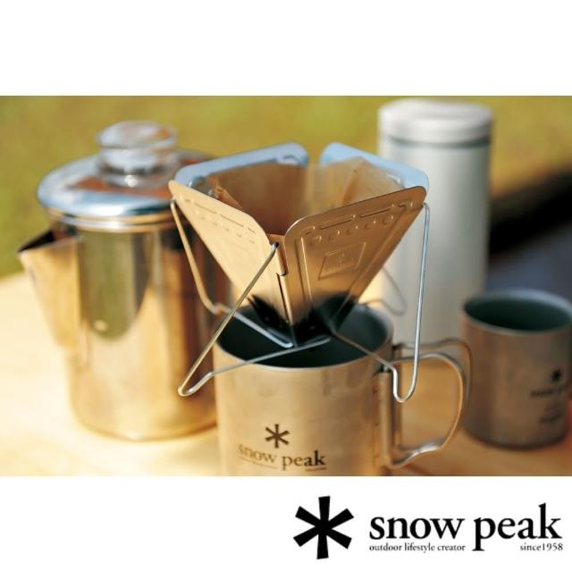 【Snow Peak】Coffee Drip 焚火台式咖啡濾杯 CS-113(CS-113)