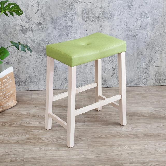 【BODEN】簡約吧檯椅/吧台椅/休閒高腳椅-洗白色+綠色布紋皮革(DIY組裝)