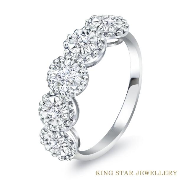 【King Star】滿鑽圍繞40分18K金輕奢鑽戒(總視覺效果1克拉)