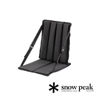 【Snow Peak】和室椅 LV-115(LV-115)