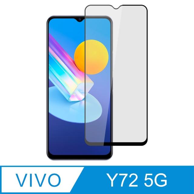 【Ayss】vivo Y72 5G/6.58吋 超好貼滿版鋼化玻璃保護貼(滿膠平面滿版/9H/疏水疏油-黑)