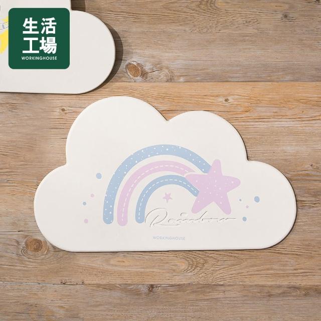 【生活工場】雲朵珪藻土吸水踏墊-彩虹