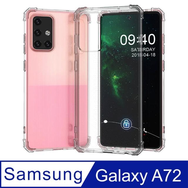 【Ayss】Samsung Galaxy A72/4G/6.7吋 超合身軍規手機空壓殼(四角氣墊防摔/美國軍方米爾標準認證-透明)