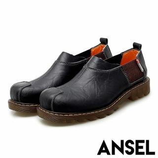 【ANSEL】真皮頭層牛皮自然折紋彈力織帶拼接個性休閒鞋-男鞋(黑)