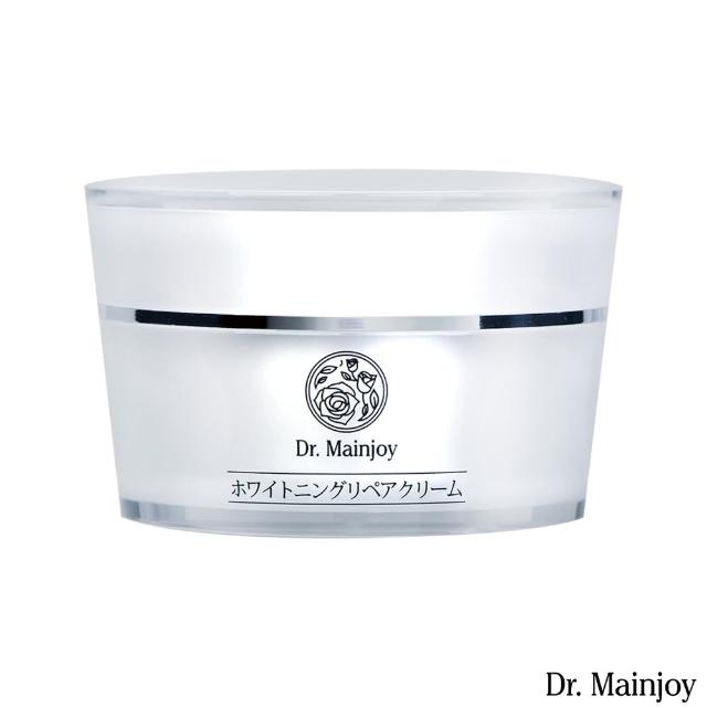 【Dr. Mainjoy】時空逆齡 奇肌美白修護霜/50g(傳明酸-多種緊緻美白成分)