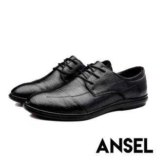 【ANSEL】真皮頭層牛皮質感格子壓紋時尚紳士皮鞋-男鞋(黑)