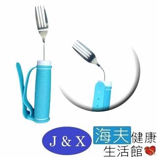 【海夫健康生活館】佳新醫療 食品級塑膠 可彎曲 助食叉(JXAP-002)