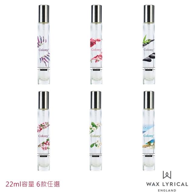 【Wax Lyrical】自然生活系列 22ml 室內香氛噴霧(6款味道任選)