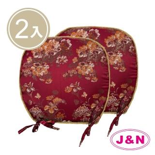 【J&N】麗緻玫瑰滾條餐椅墊-紅色(2入/1組)