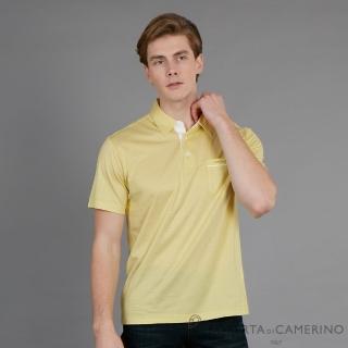 【ROBERTA 諾貝達】抗紫外線 冰涼紗舒適短袖棉衫-黃色(台灣製)