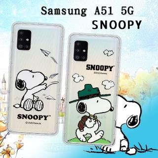 【SNOOPY 史努比】三星 Samsung Galaxy A51 5G 漸層彩繪空壓手機殼