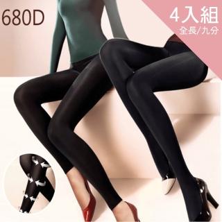 【CS22】680D加厚款美腿褲襪壓力褲襪(超值4件組)