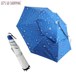 【LGS 熱購品】防風抗紫外線 傘帽 戶外專用(遮陽帽 / 雨傘 / 頭傘)