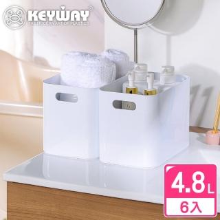 【KEYWAY 聯府】大萊娜PET置物盒-6入(Green made 台灣製造)