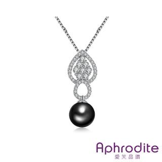 【Aphrodite 愛芙晶鑽】璀璨花鑽黑珍珠造型項鍊(白金色)