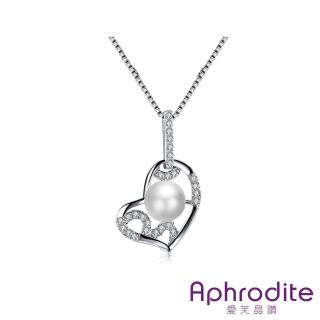 【Aphrodite 愛芙晶鑽】璀璨美鑽線條愛心珍珠造型項鍊(白金色)