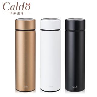【Caldo 卡朵生活】FM006 簡約風不鏽鋼保溫杯500ml(保溫瓶)
