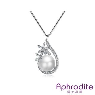 【Aphrodite 愛芙晶鑽】花鑽水滴線條珍珠造型項鍊(白金色)