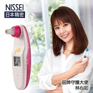 【2026】體溫槍推薦10款高評價體溫槍品牌排行 | BALIMAN情報局