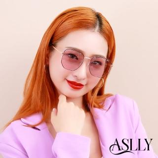 【ASLLY】S2029方形變色雙抗紫色墨鏡/太陽眼鏡