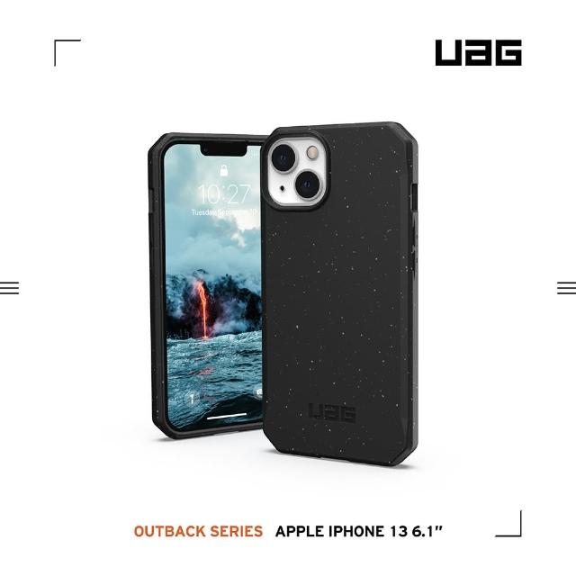 【UAG】iPhone 13 耐衝擊環保輕量保護殼-黑(UAG)