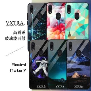 【VXTRA】紅米Note 7 鋼化玻璃防滑全包保護手機殼