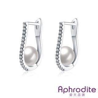 【Aphrodite 愛芙晶鑽】璀璨排鑽珍珠造型耳釦式耳環(白金色)