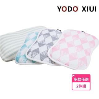 【YODO XIUI】嬰幼兒透氣平面枕+枕套(兒童枕頭 嬰兒枕頭 3D透氣枕頭 枕頭 午睡枕 YODOXIUI)