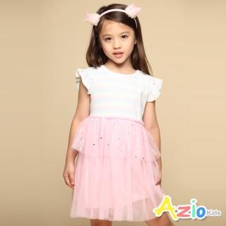 【Azio Kids 美國派】女童 洋裝 漸層條紋荷葉袖星星網紗洋裝(粉)